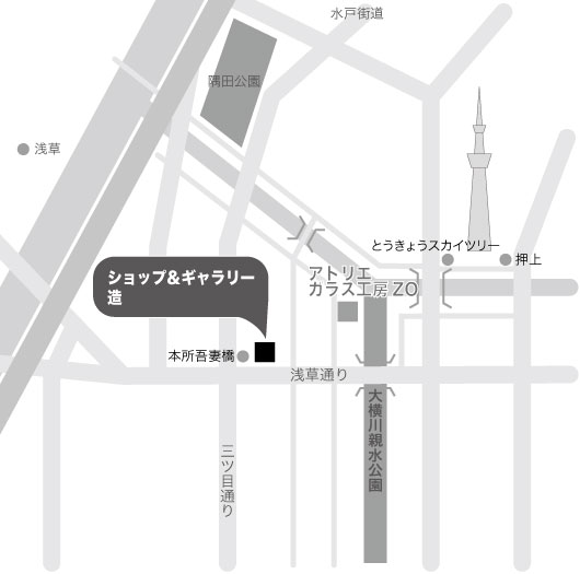 ショップ地図